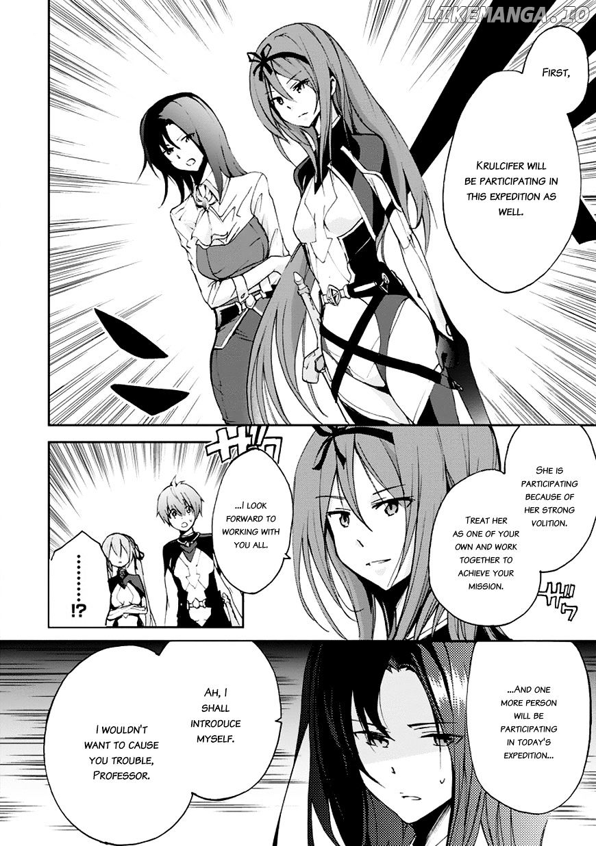 Saijaku Muhai No Bahamut chapter 15 - page 12