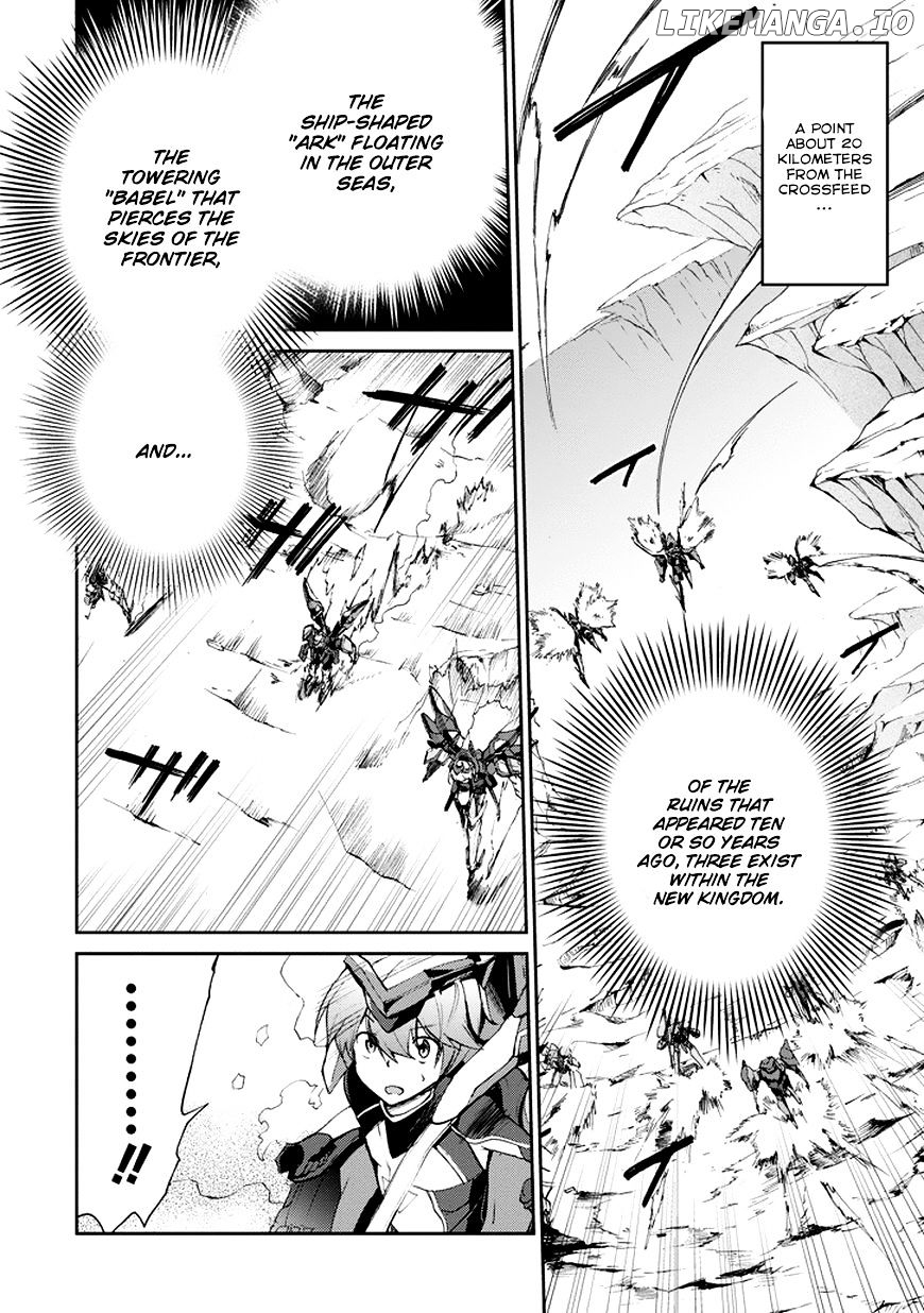 Saijaku Muhai No Bahamut chapter 15 - page 20