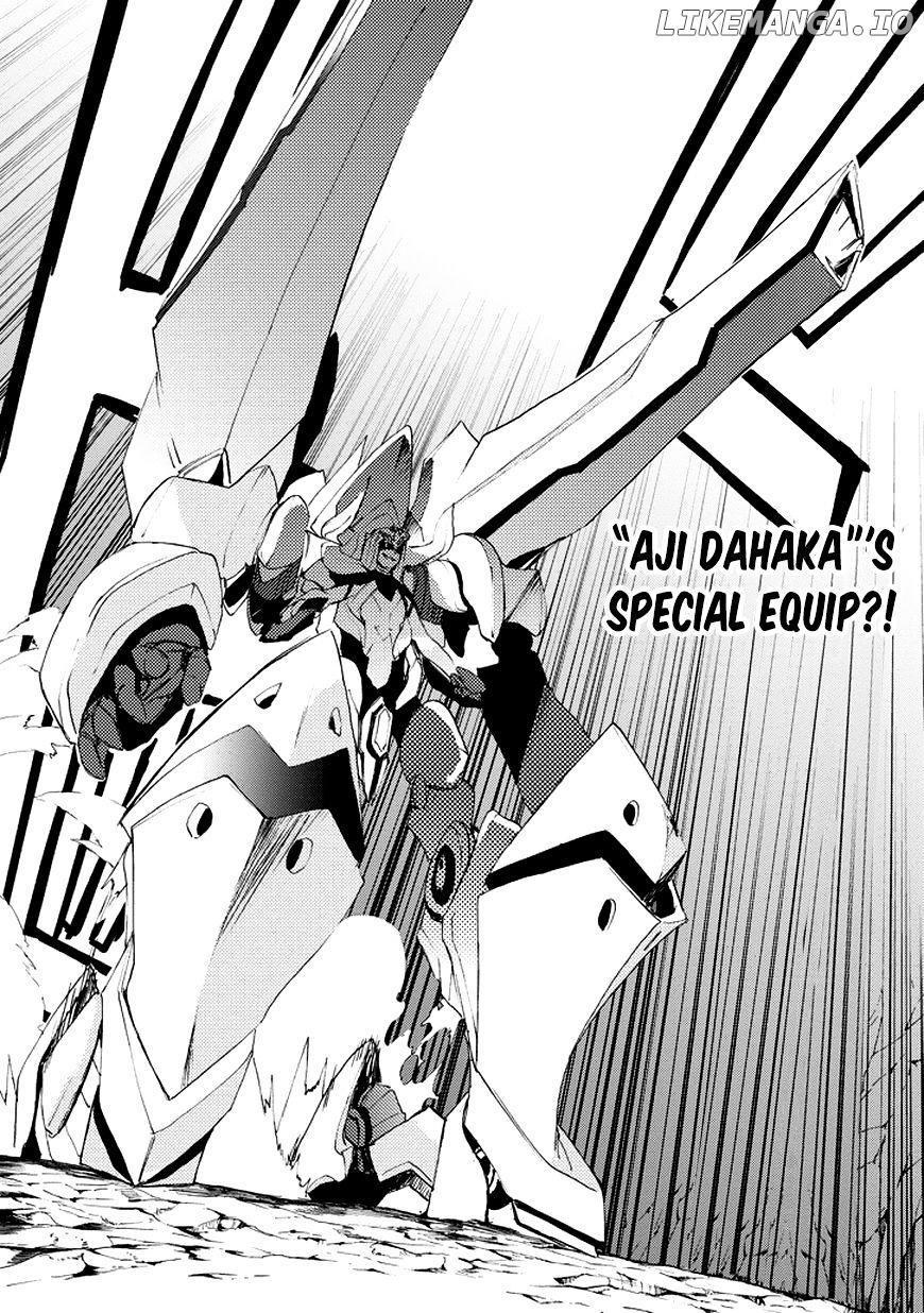 Saijaku Muhai No Bahamut chapter 15 - page 42