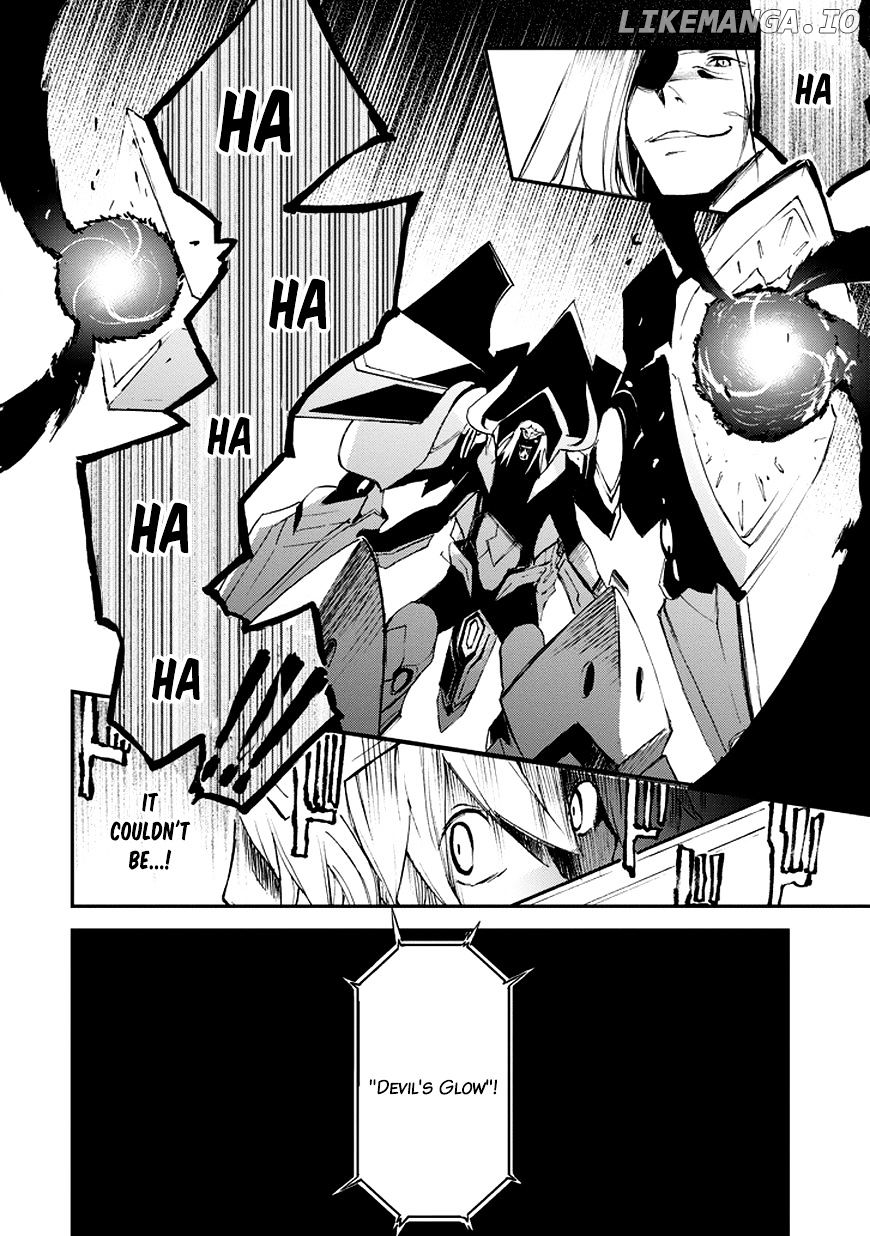 Saijaku Muhai No Bahamut chapter 15 - page 44