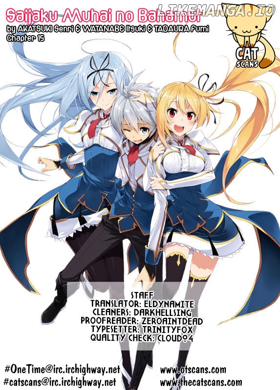 Saijaku Muhai No Bahamut chapter 15 - page 47