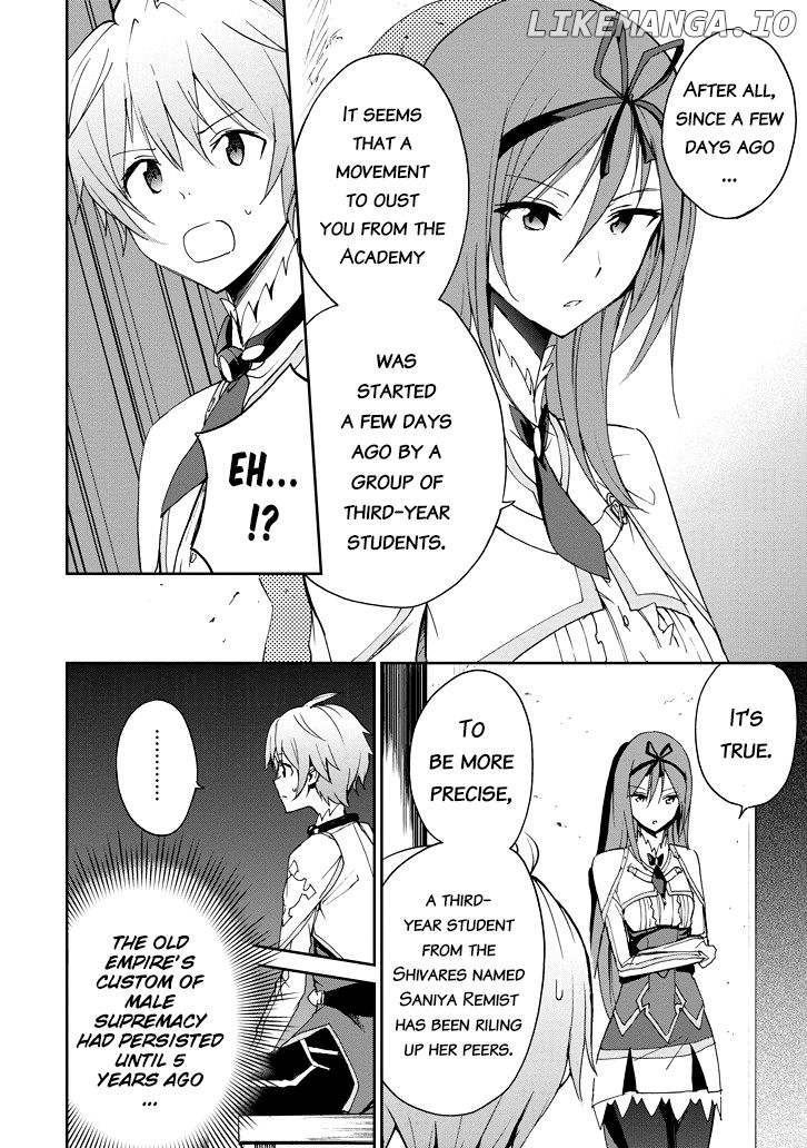Saijaku Muhai No Bahamut chapter 22 - page 19