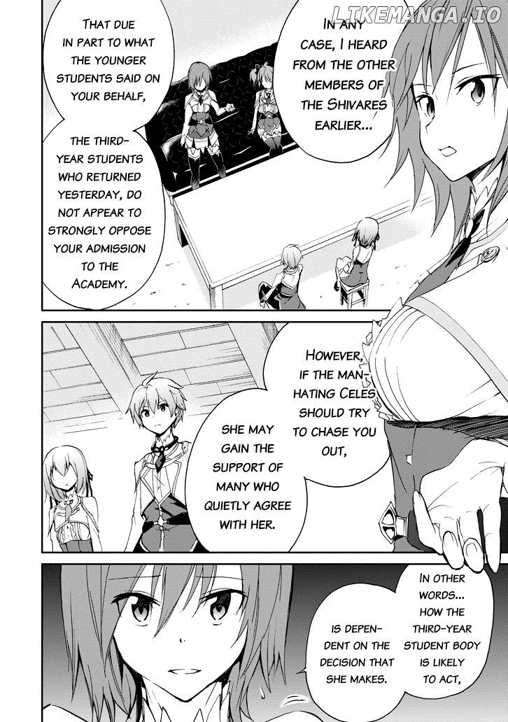 Saijaku Muhai No Bahamut chapter 22 - page 21