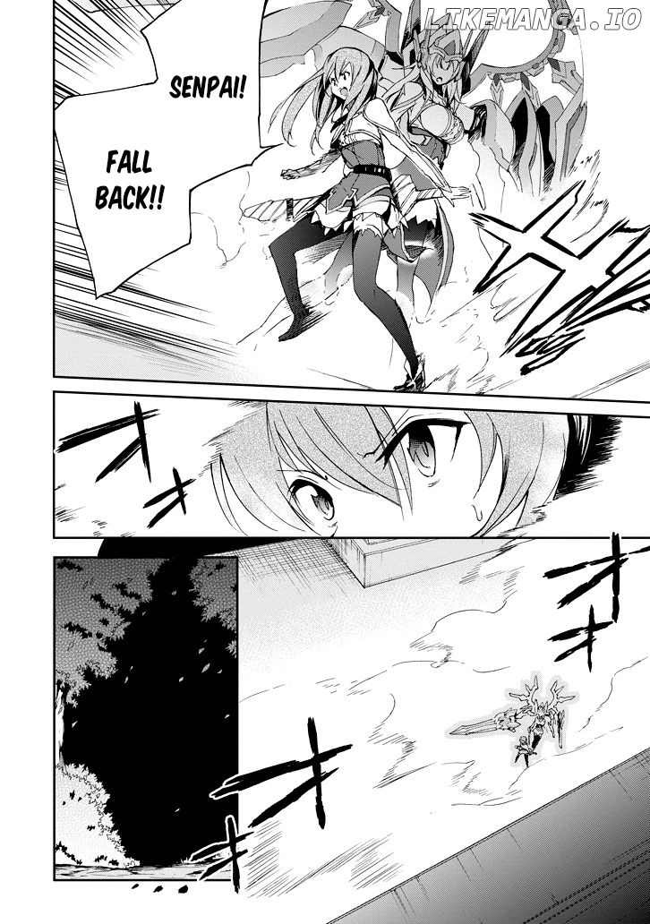 Saijaku Muhai No Bahamut chapter 22 - page 7