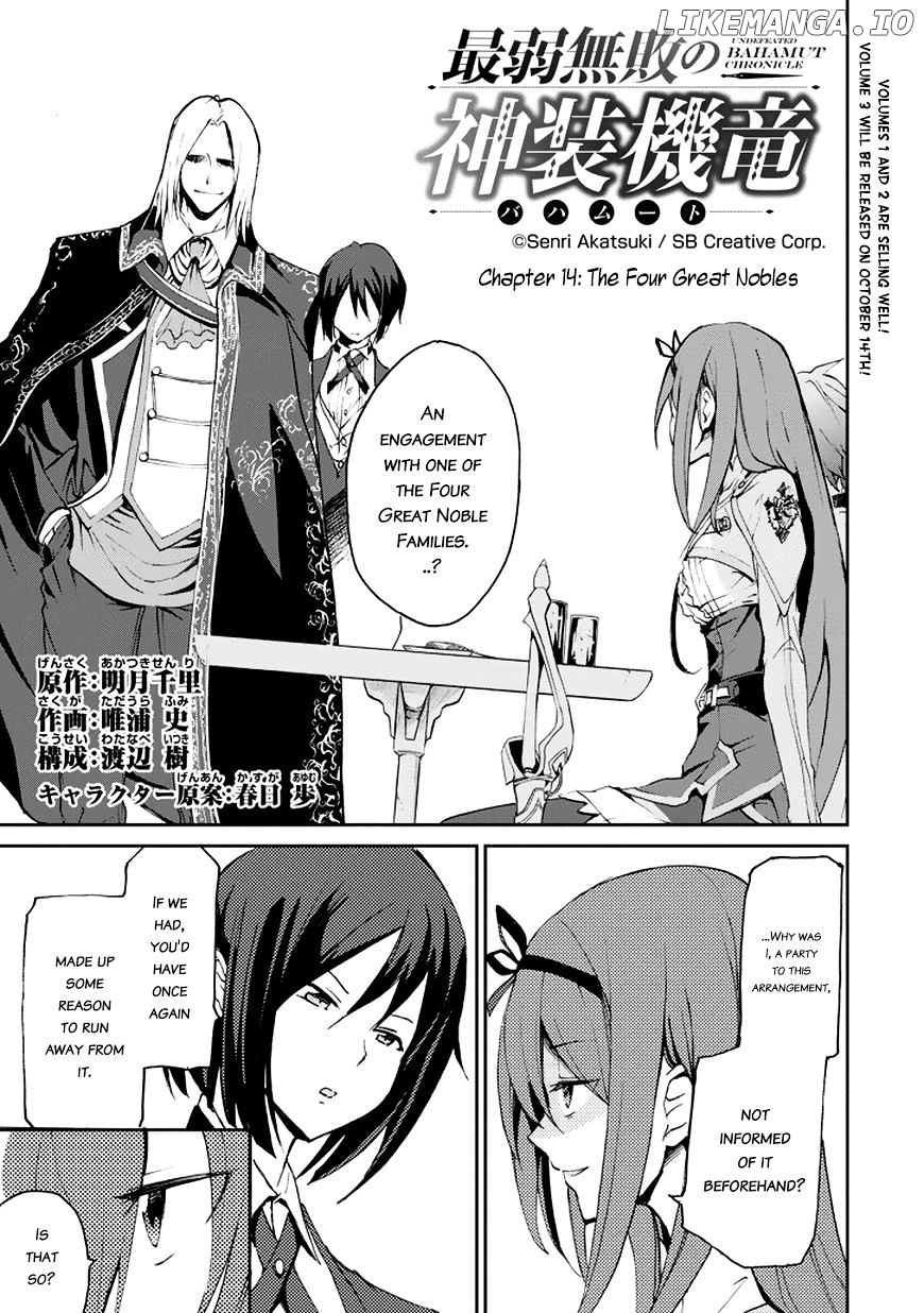 Saijaku Muhai No Bahamut chapter 14 - page 1