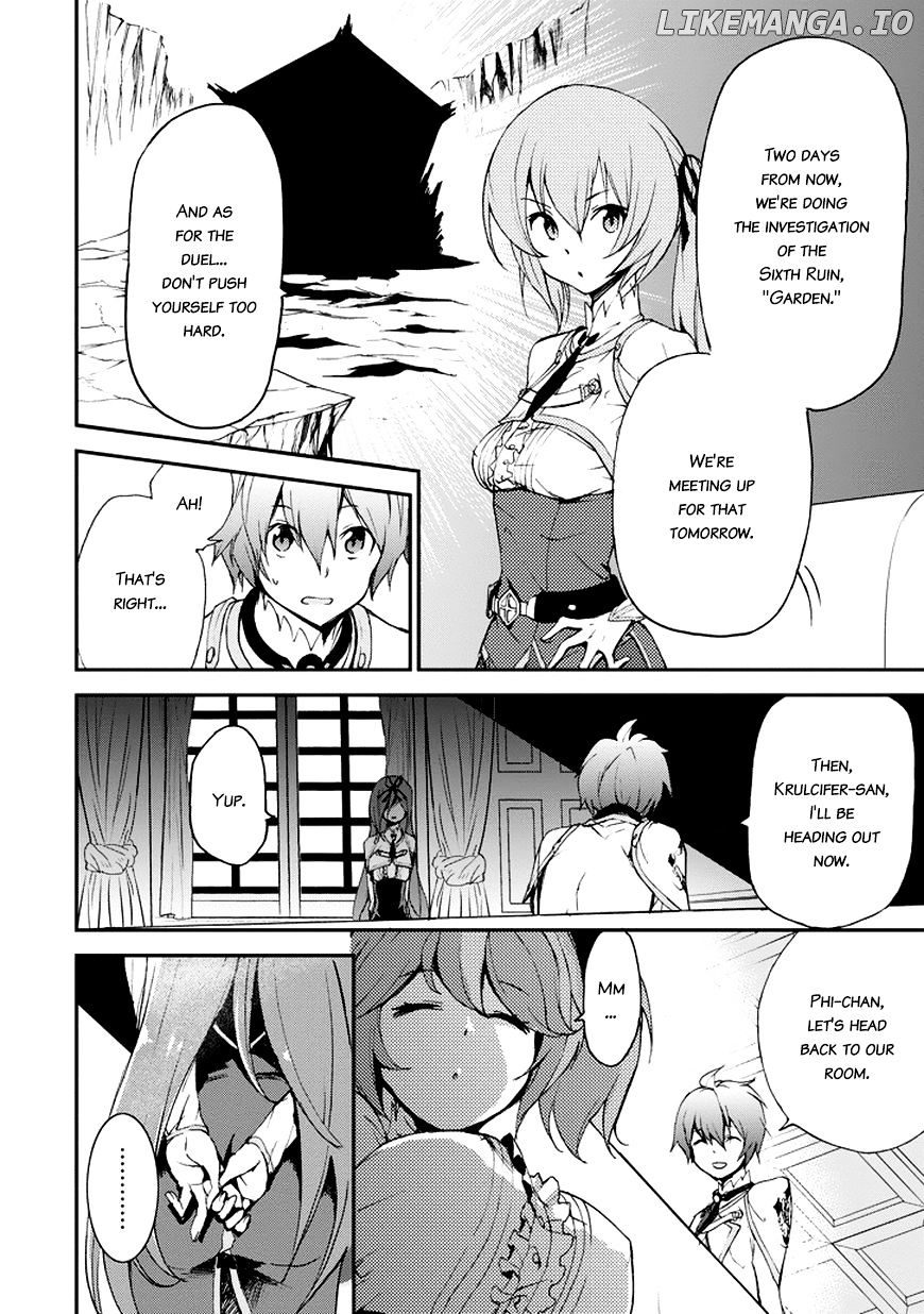 Saijaku Muhai No Bahamut chapter 14 - page 23