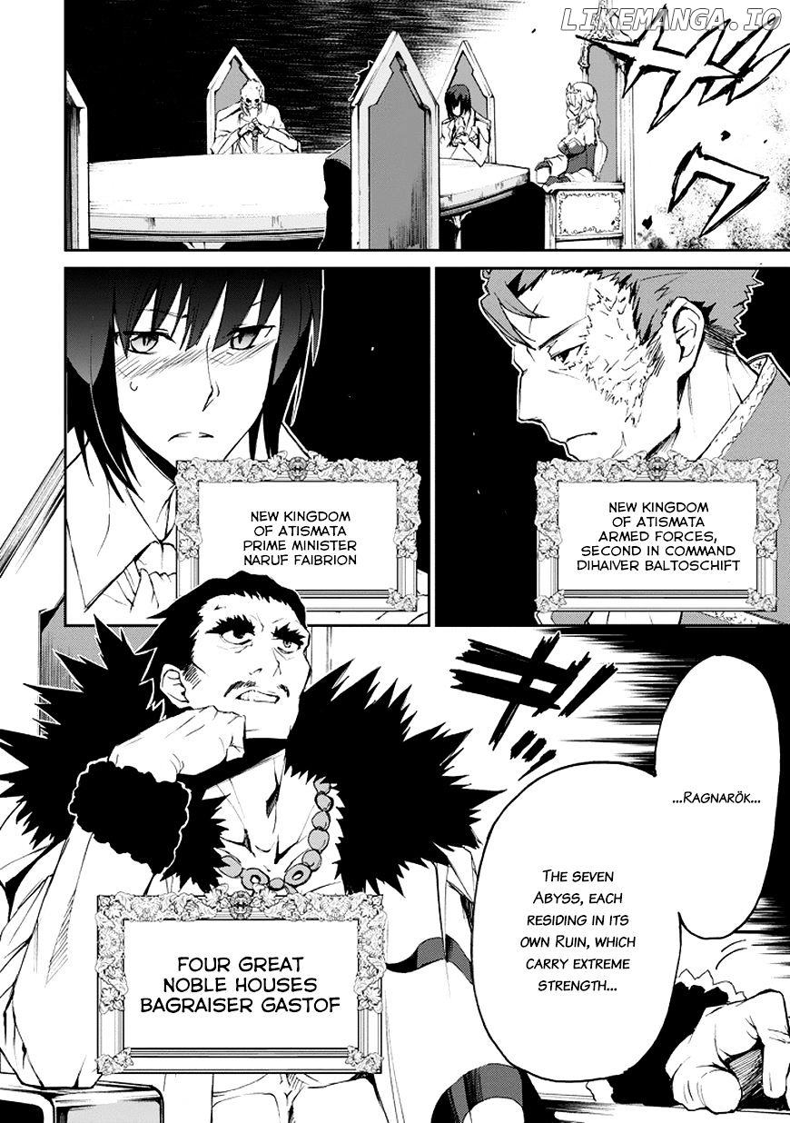 Saijaku Muhai No Bahamut chapter 14 - page 33