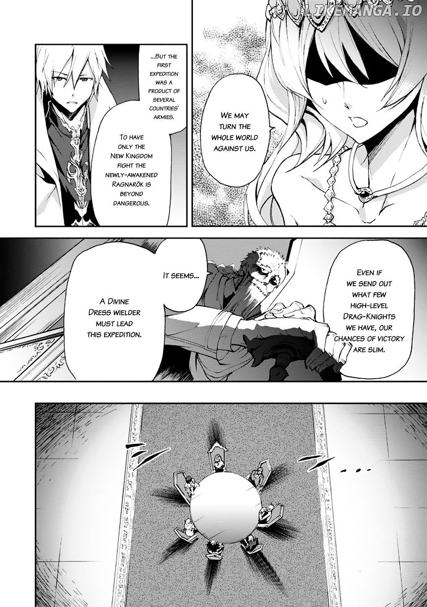 Saijaku Muhai No Bahamut chapter 14 - page 37