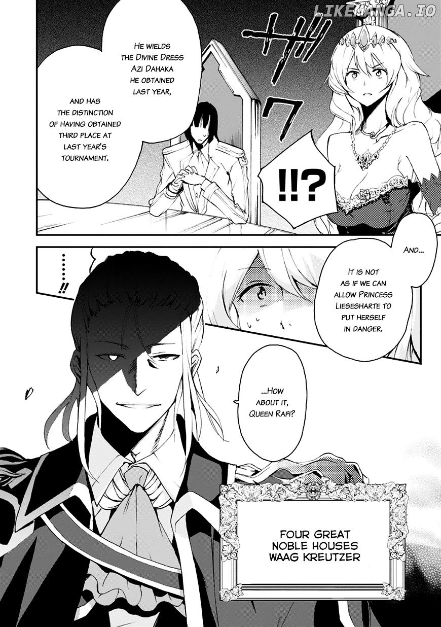 Saijaku Muhai No Bahamut chapter 14 - page 39
