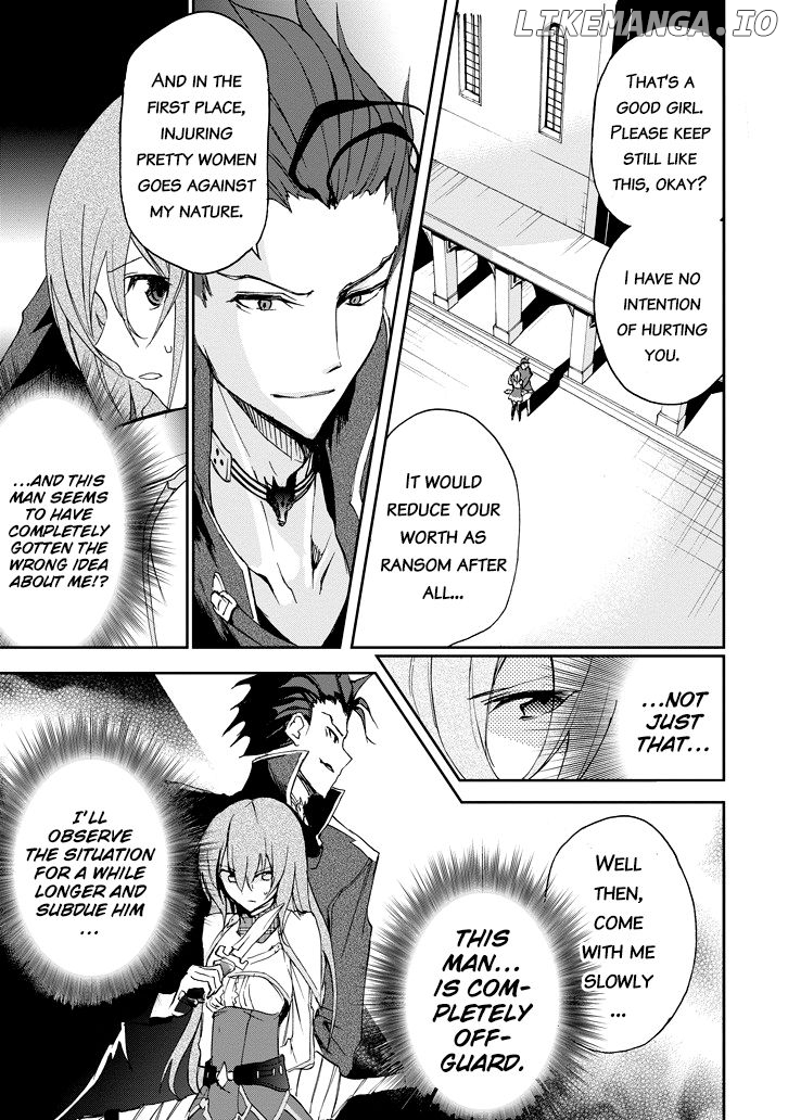 Saijaku Muhai No Bahamut chapter 21 - page 21