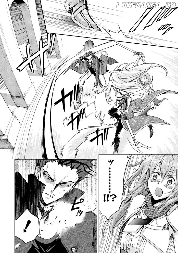 Saijaku Muhai No Bahamut chapter 21 - page 26