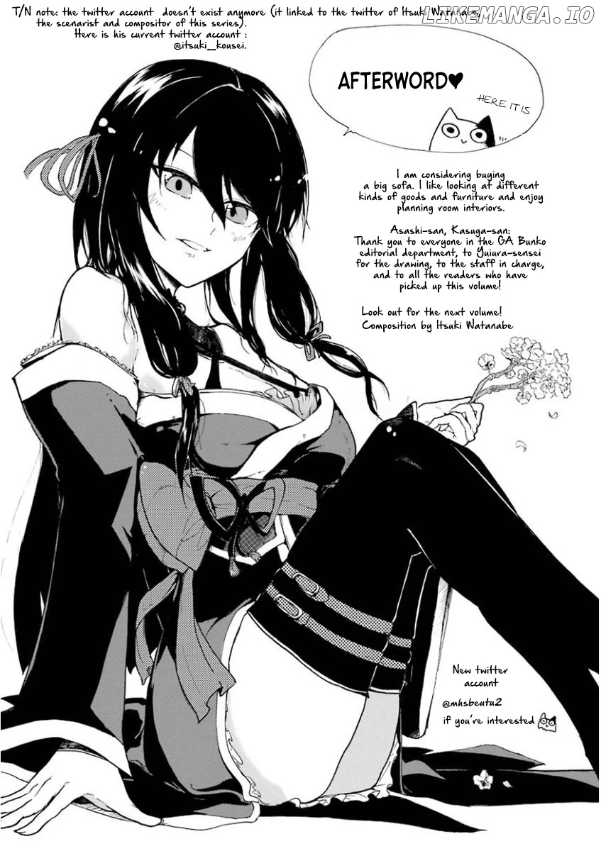 Saijaku Muhai No Bahamut chapter 33.5 - page 1