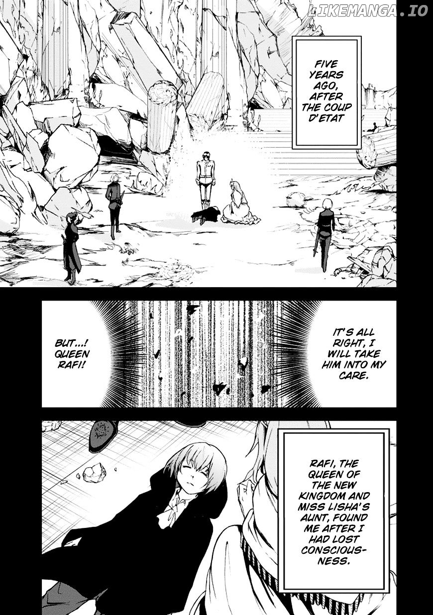 Saijaku Muhai No Bahamut chapter 11 - page 21