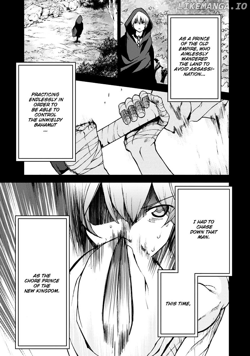 Saijaku Muhai No Bahamut chapter 11 - page 23