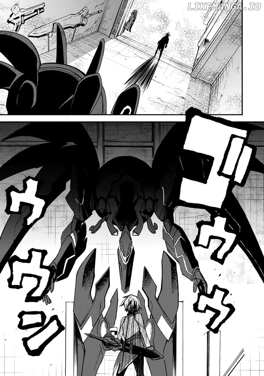 Saijaku Muhai No Bahamut chapter 11 - page 29