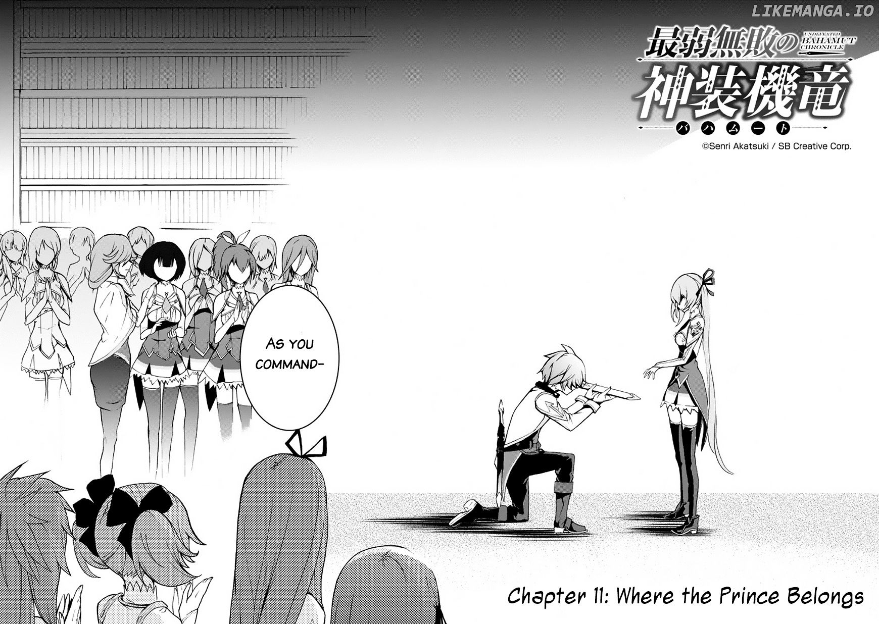 Saijaku Muhai No Bahamut chapter 11 - page 38