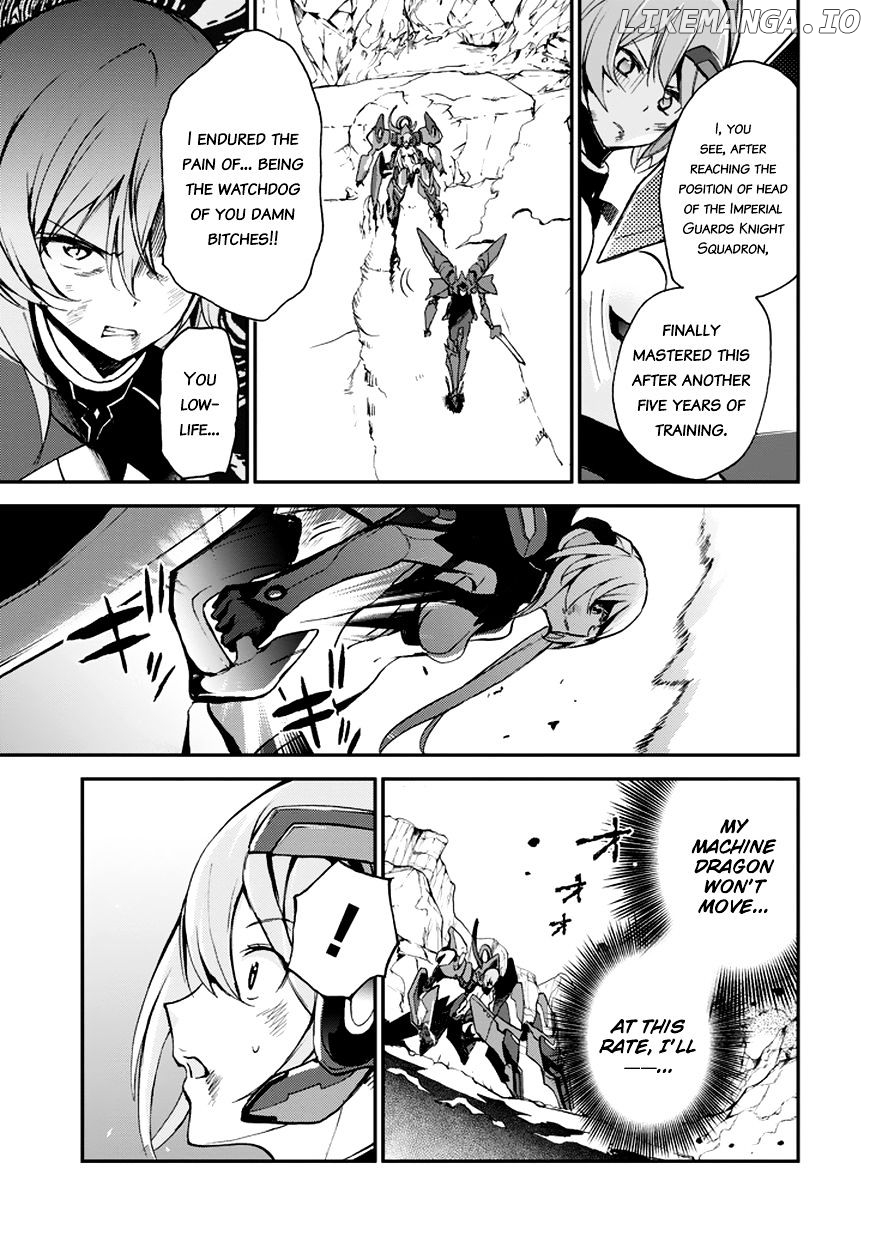 Saijaku Muhai No Bahamut chapter 9 - page 17