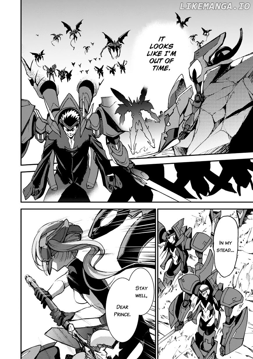 Saijaku Muhai No Bahamut chapter 9 - page 37