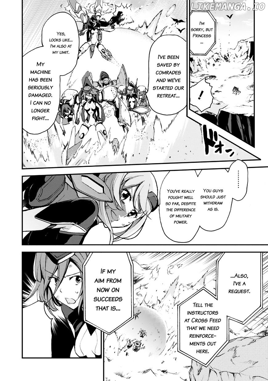 Saijaku Muhai No Bahamut chapter 9 - page 4