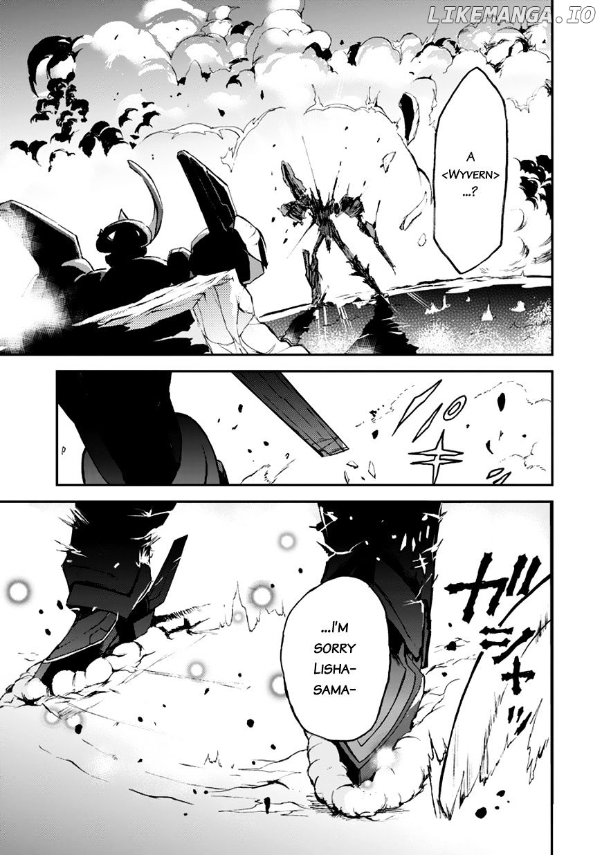 Saijaku Muhai No Bahamut chapter 9 - page 44