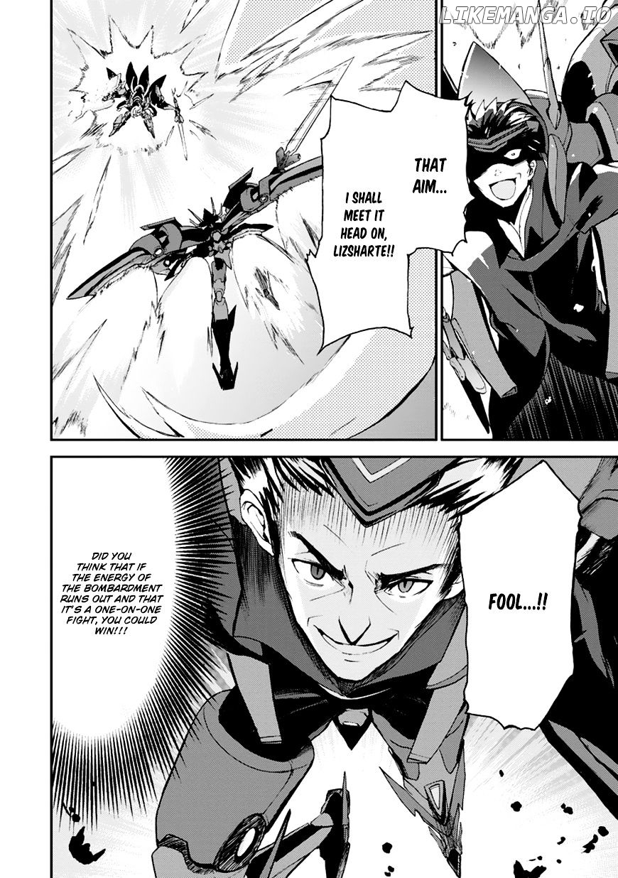 Saijaku Muhai No Bahamut chapter 9 - page 8