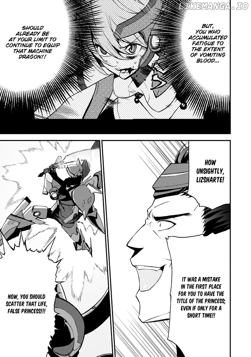 Saijaku Muhai No Bahamut chapter 9 - page 9