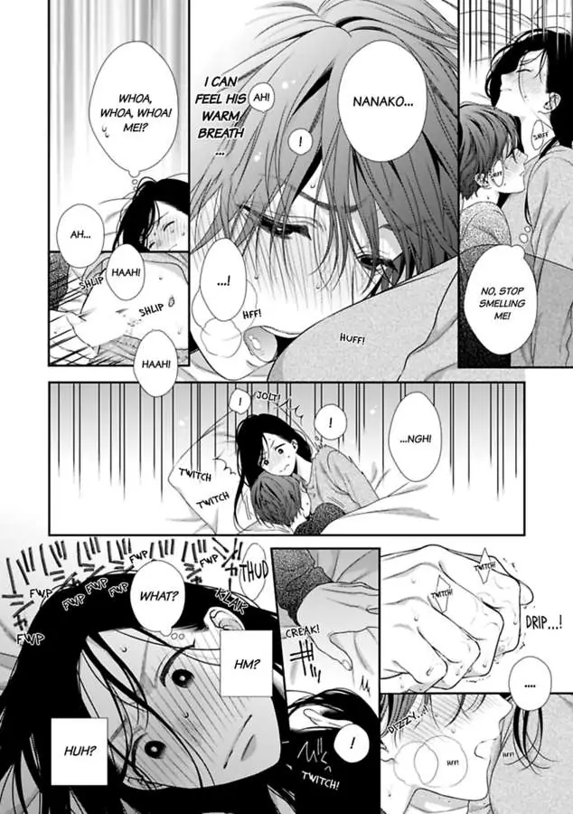 Nanako to Kaoru Darakushiteiku Bokutachi ha (Official) Chapter 1 - page 12