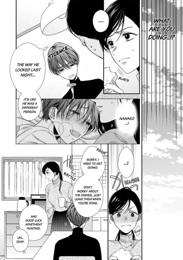 Nanako to Kaoru Darakushiteiku Bokutachi ha (Official) Chapter 1 - page 13