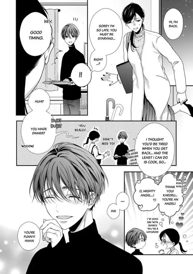 Nanako to Kaoru Darakushiteiku Bokutachi ha (Official) Chapter 1 - page 14