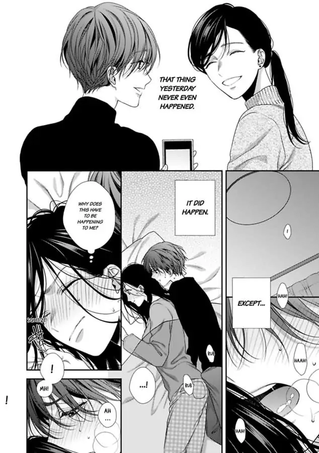 Nanako to Kaoru Darakushiteiku Bokutachi ha (Official) Chapter 1 - page 16