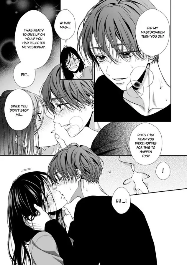 Nanako to Kaoru Darakushiteiku Bokutachi ha (Official) Chapter 1 - page 19