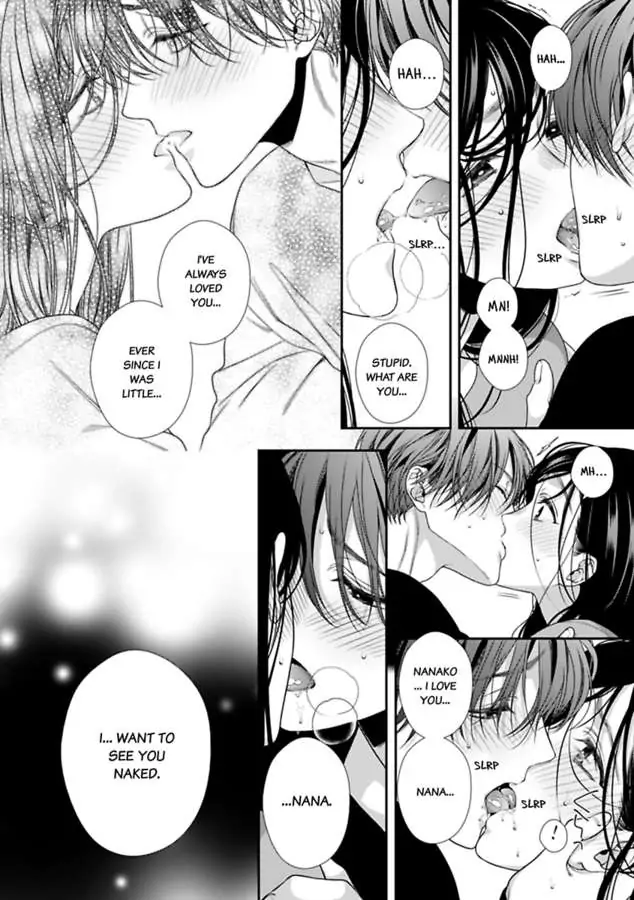 Nanako to Kaoru Darakushiteiku Bokutachi ha (Official) Chapter 1 - page 20