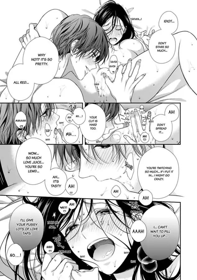 Nanako to Kaoru Darakushiteiku Bokutachi ha (Official) Chapter 1 - page 23