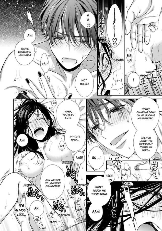 Nanako to Kaoru Darakushiteiku Bokutachi ha (Official) Chapter 1 - page 26
