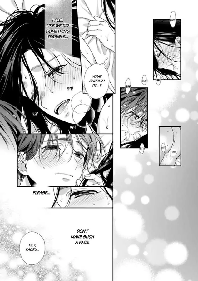 Nanako to Kaoru Darakushiteiku Bokutachi ha (Official) Chapter 1 - page 28