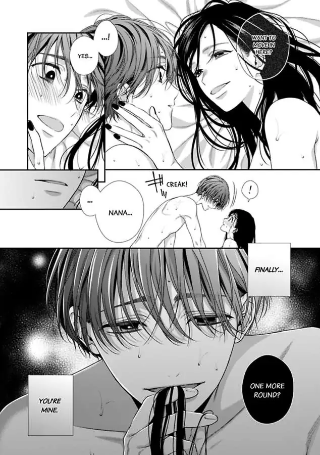 Nanako to Kaoru Darakushiteiku Bokutachi ha (Official) Chapter 1 - page 29
