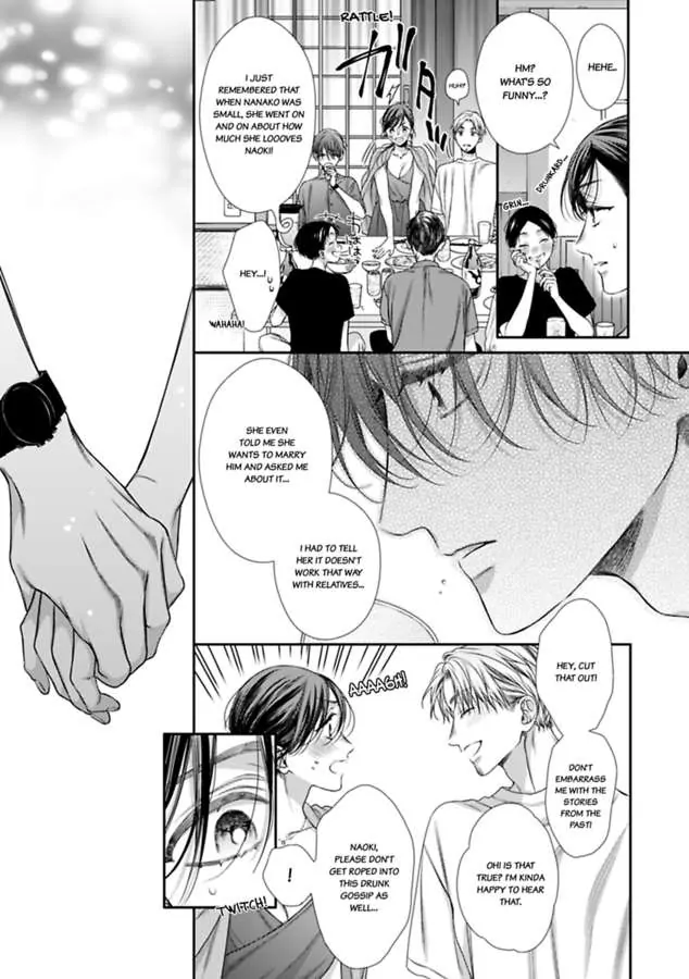 Nanako to Kaoru Darakushiteiku Bokutachi ha (Official) Chapter 2 - page 13