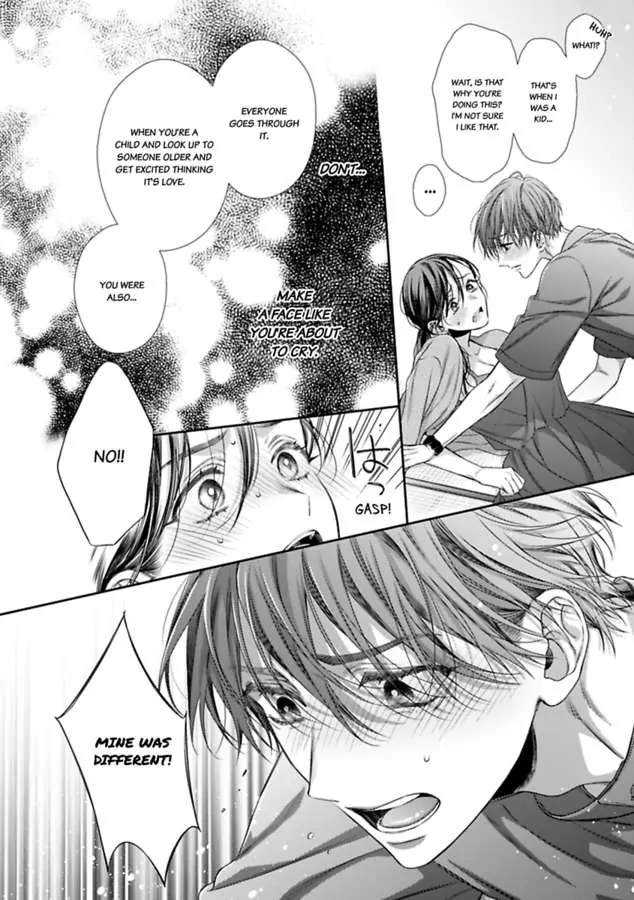 Nanako to Kaoru Darakushiteiku Bokutachi ha (Official) Chapter 2 - page 16