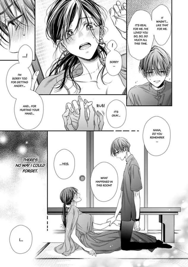 Nanako to Kaoru Darakushiteiku Bokutachi ha (Official) Chapter 2 - page 17