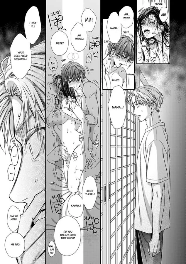 Nanako to Kaoru Darakushiteiku Bokutachi ha (Official) Chapter 2 - page 25
