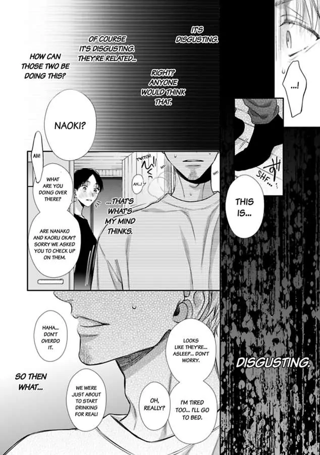 Nanako to Kaoru Darakushiteiku Bokutachi ha (Official) Chapter 2 - page 28