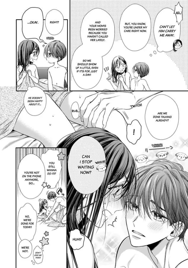 Nanako to Kaoru Darakushiteiku Bokutachi ha (Official) Chapter 2 - page 6
