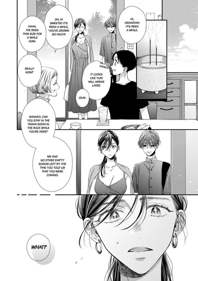 Nanako to Kaoru Darakushiteiku Bokutachi ha (Official) Chapter 2 - page 8