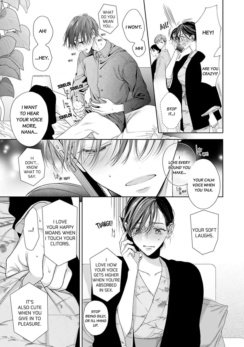 Nanako to Kaoru Darakushiteiku Bokutachi ha (Official) Chapter 3 - page 15