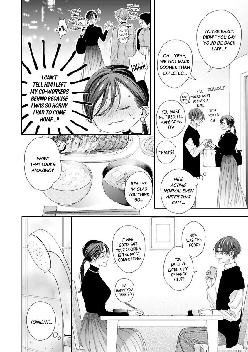 Nanako to Kaoru Darakushiteiku Bokutachi ha (Official) Chapter 3 - page 19