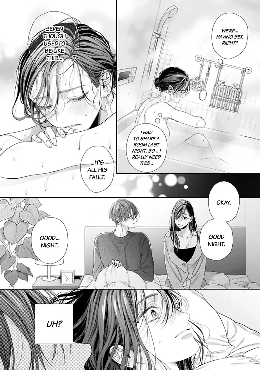Nanako to Kaoru Darakushiteiku Bokutachi ha (Official) Chapter 3 - page 20