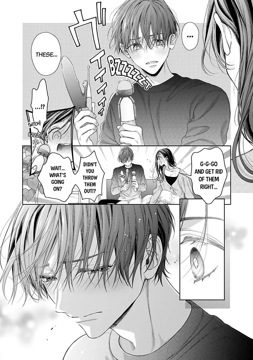 Nanako to Kaoru Darakushiteiku Bokutachi ha (Official) Chapter 3 - page 22