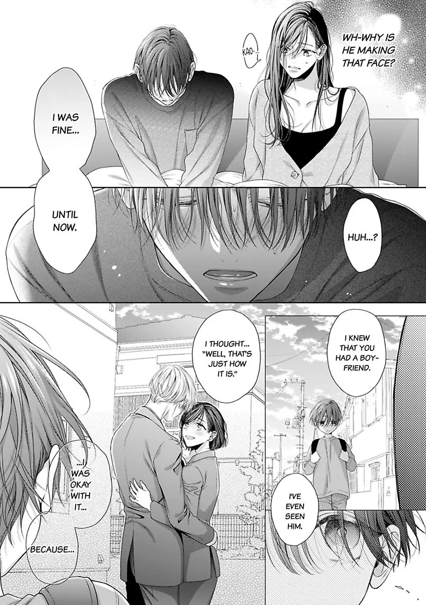 Nanako to Kaoru Darakushiteiku Bokutachi ha (Official) Chapter 3 - page 23