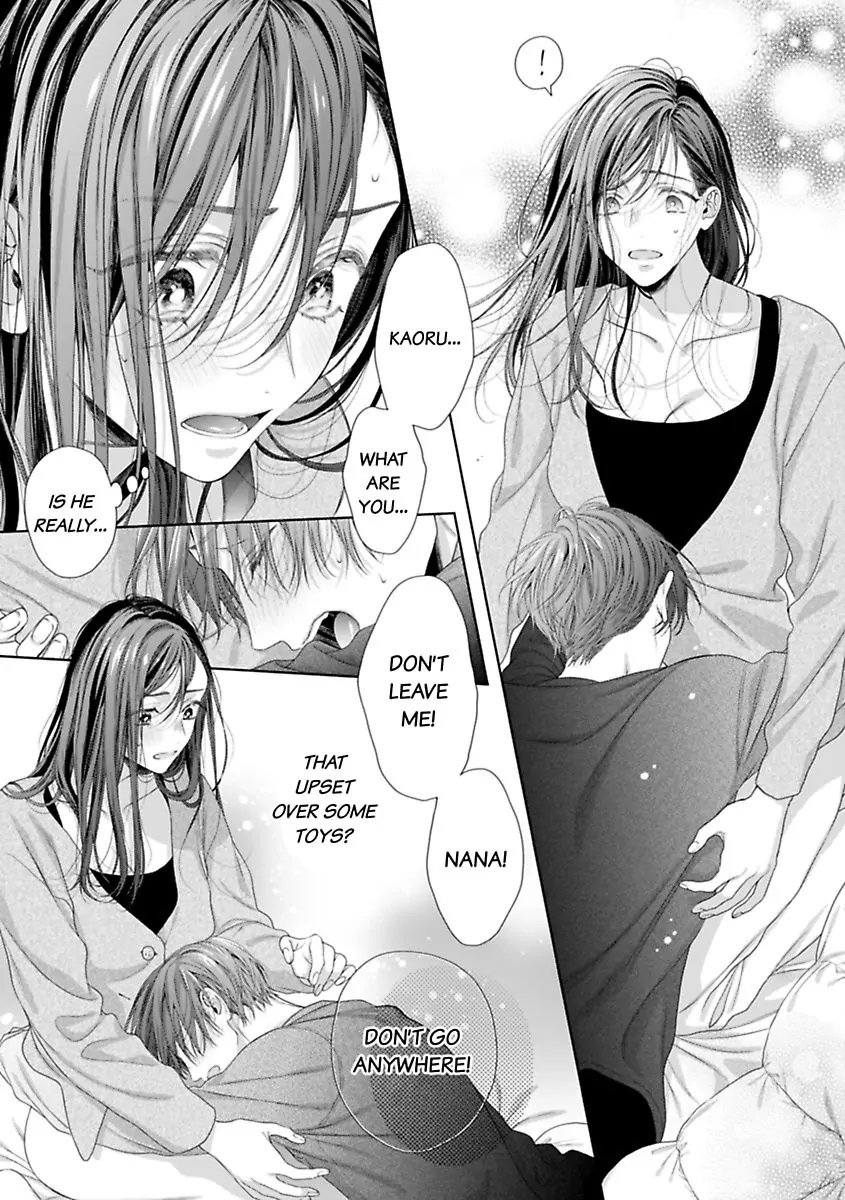 Nanako to Kaoru Darakushiteiku Bokutachi ha (Official) Chapter 3 - page 25
