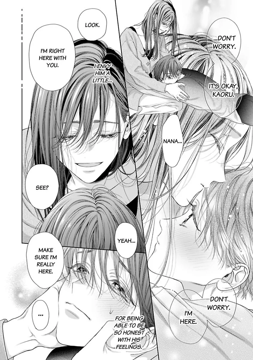 Nanako to Kaoru Darakushiteiku Bokutachi ha (Official) Chapter 3 - page 28